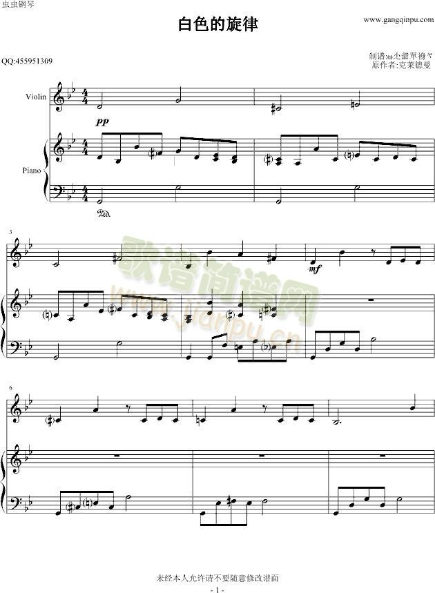 ��ɫ����(����V)1