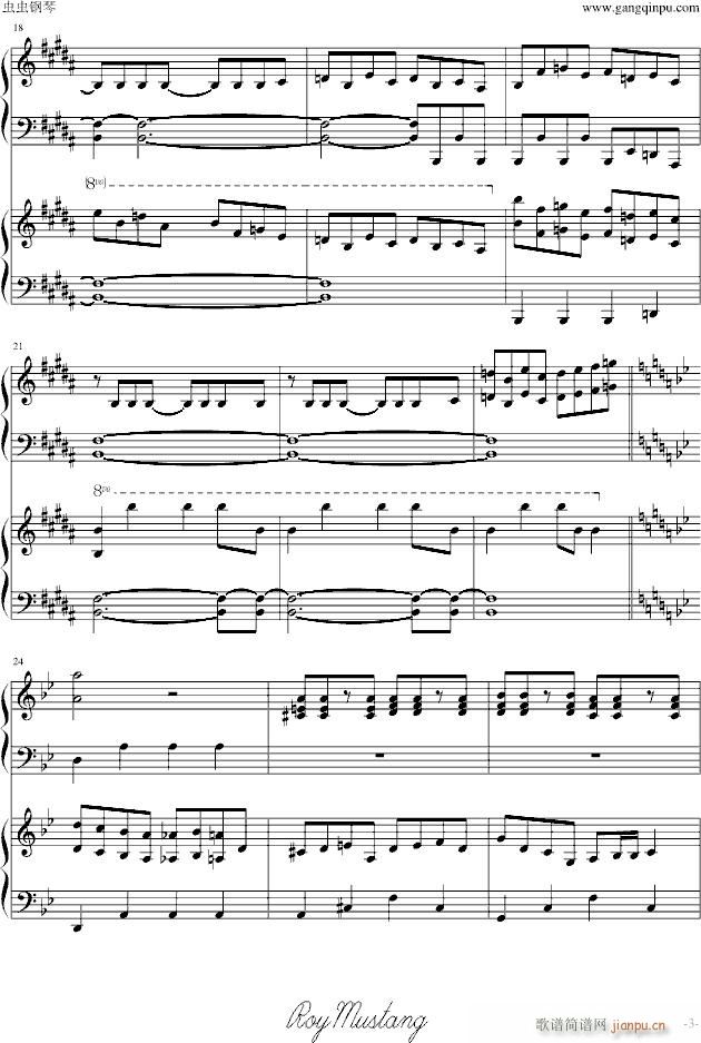 [�R���p��]trick(����V)3