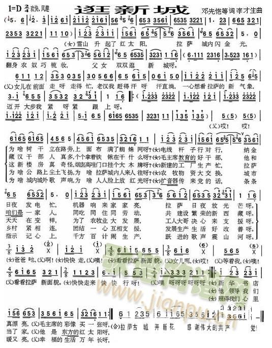 ���³�(���ָ��V)1