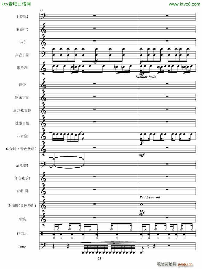 �س�֮��(����V)23