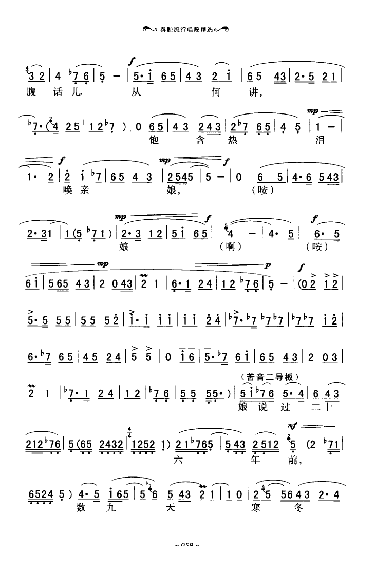 ��ǻ���г��ξ��x 051 100(ʮ�ּ�����)12