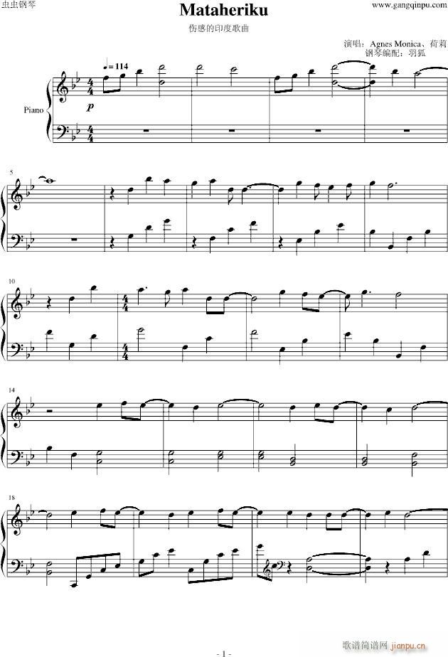 ���� Matahariku ӡ�Ȃ��и���(����V)1