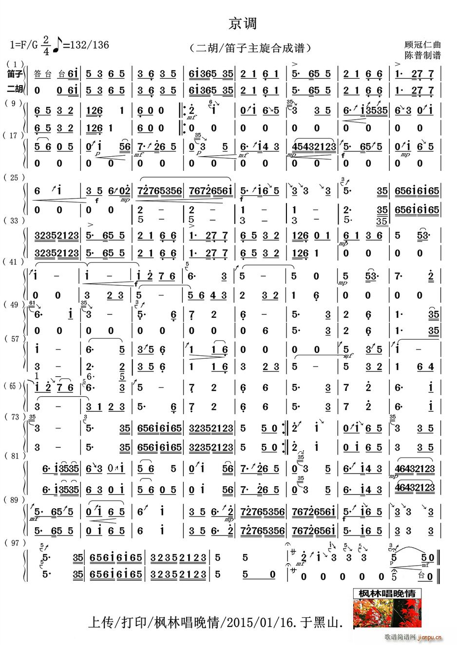 ���{ �����c���������ϳ��V(�Ѻ��V)1