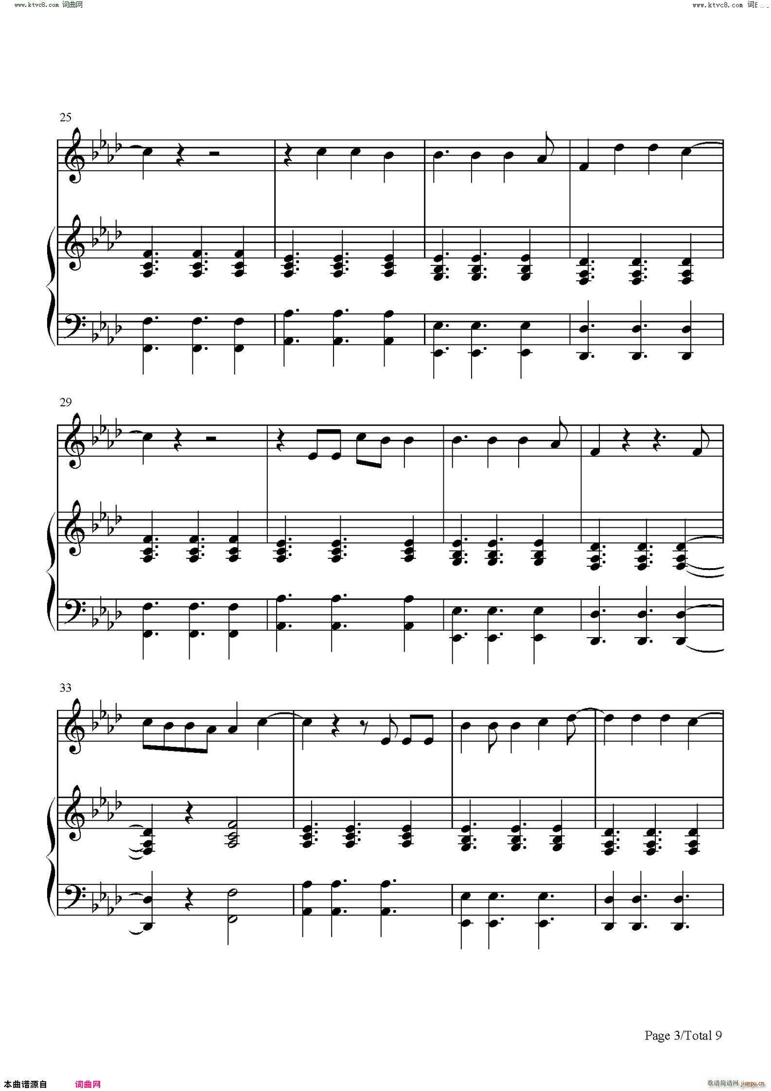 Dont Break Me 2020��W�޸質��ِ(����V)3