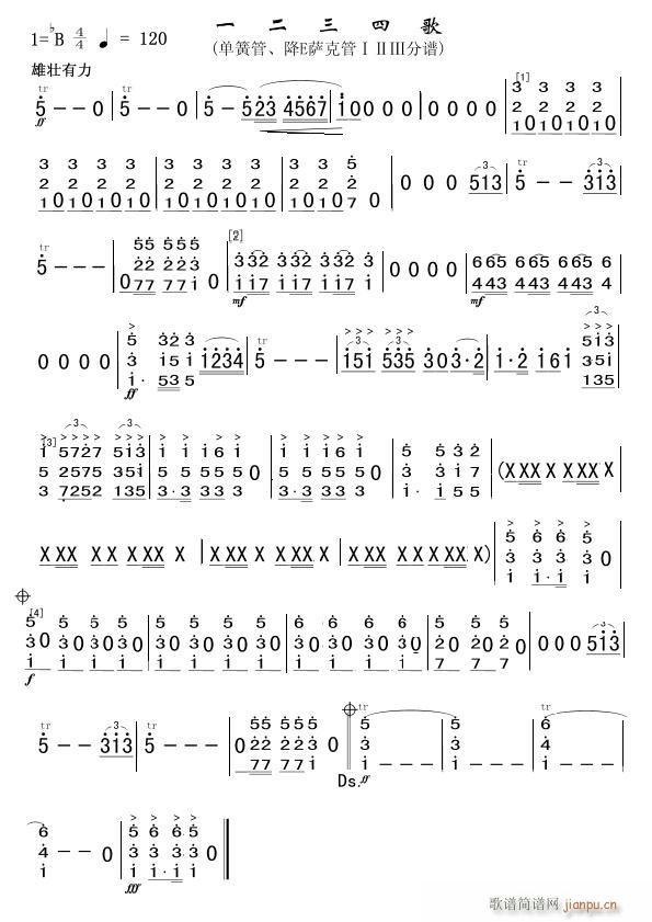 һ�����ĸ� �λɹ� ��E�_�˹ܢ��� ܊��(l�� )(�λɹ��V)1