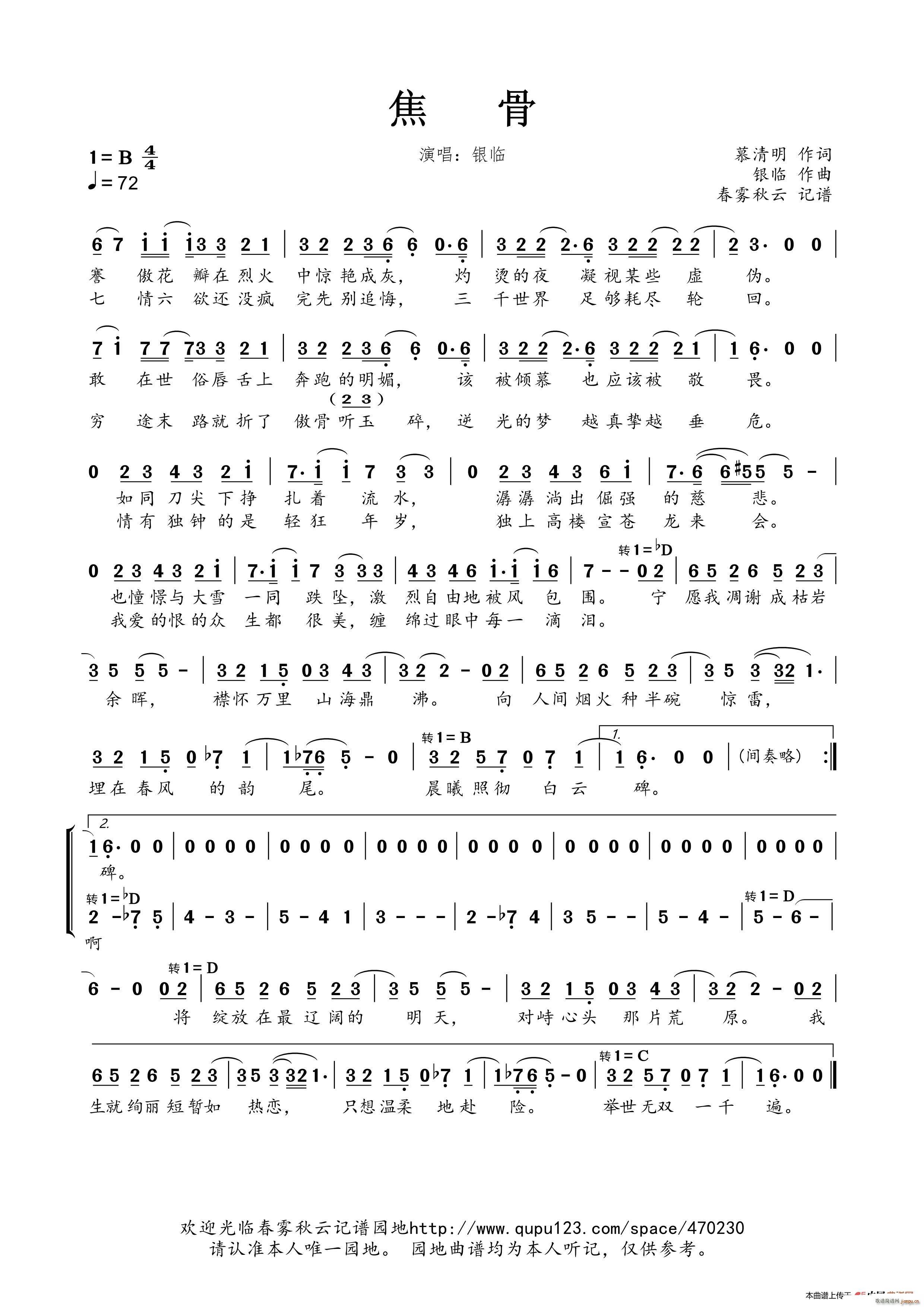 ����(���ָ��V)1