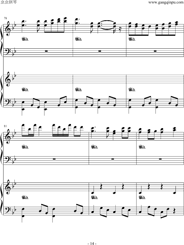 ���ĺÈ�(����V)14