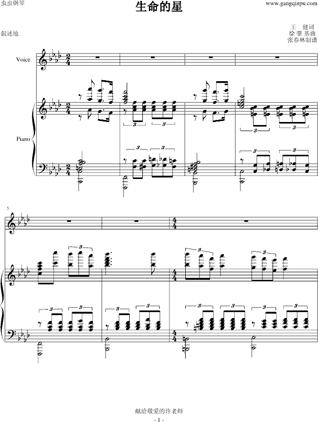 ��������(����V)1