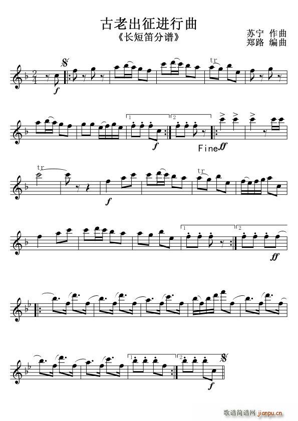 ���ϳ����M(j��n)���� �L(ch��ng)�̵� ��(xi��n)(���V)1