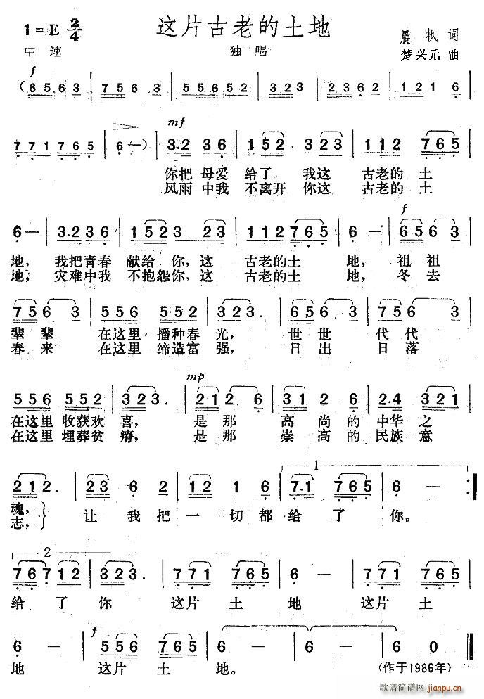 �@Ƭ���ϵ�����(���ָ��V)1