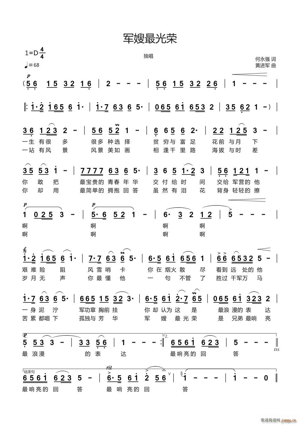 ܊ɩ���s(���ָ��V)1