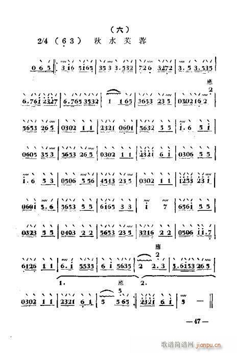 ���ӏ�����37-54(ʮ�ּ�����)11