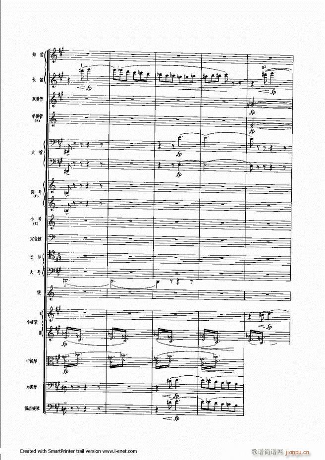 ����241 300(���ָ��V)15