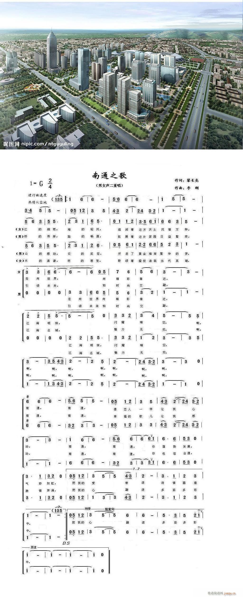 ��֮ͨ��(���ָ��V)1