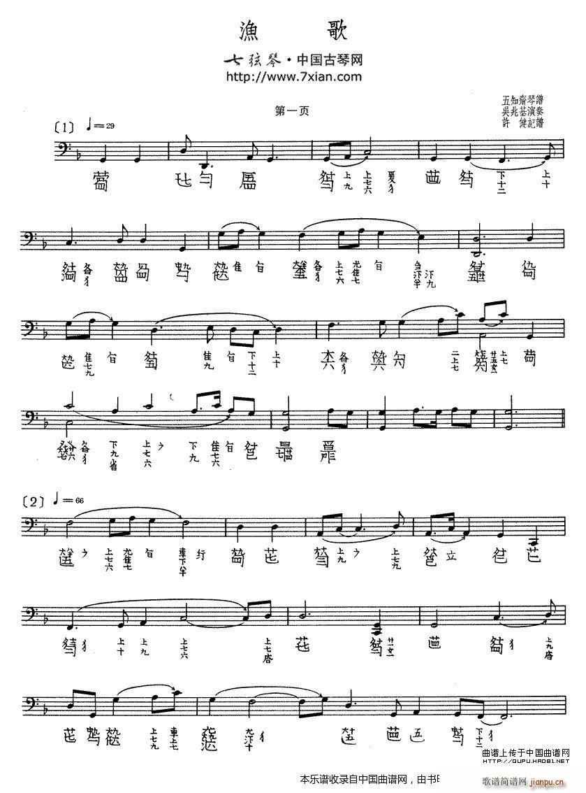 �O�� ���׻������ �����V(�Ź~�P���V)1