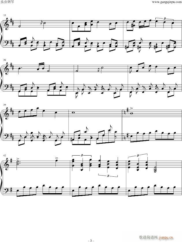 ʥ���f(shu��)(����V)3