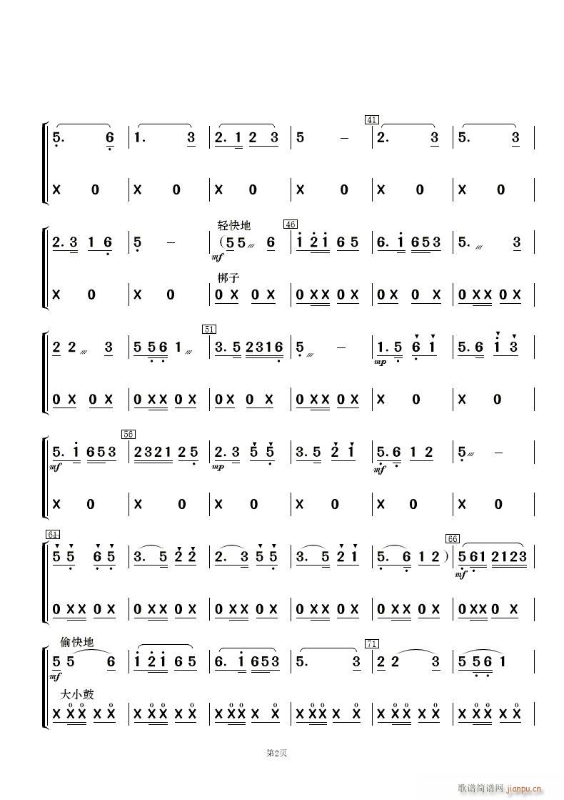 ���޻� ��(l�� )����(���V)37