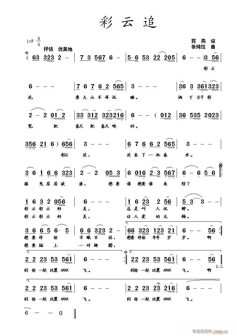 ����׷(���ָ��V)1