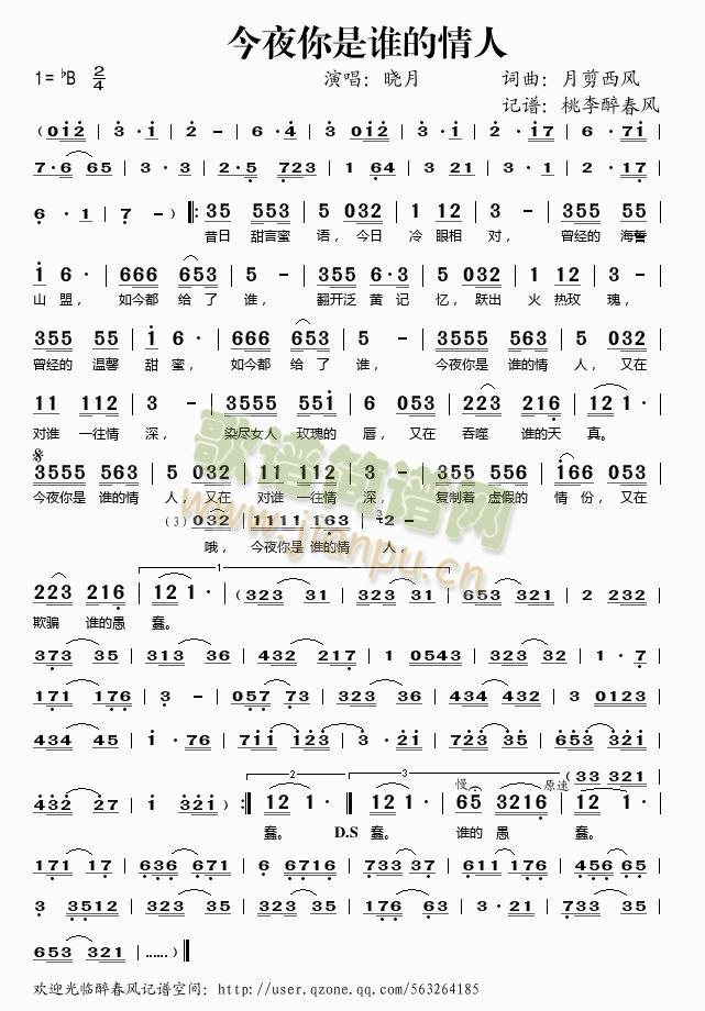 ��ҹ�����l(shu��)������(���ָ��V)1