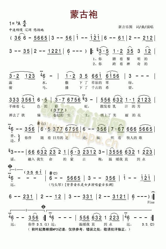 �ɹ���(���ָ��V)1