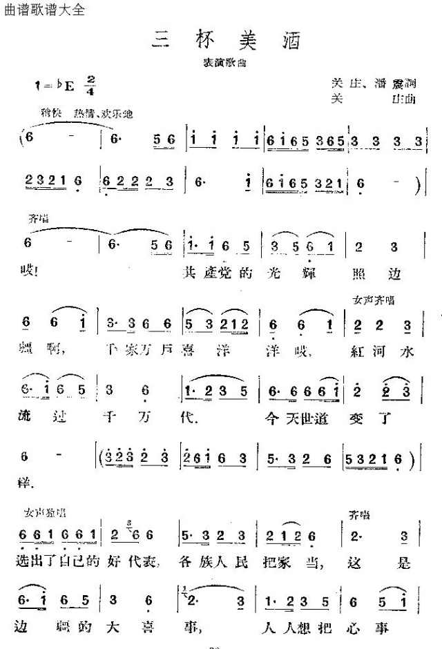 ��������(����)1