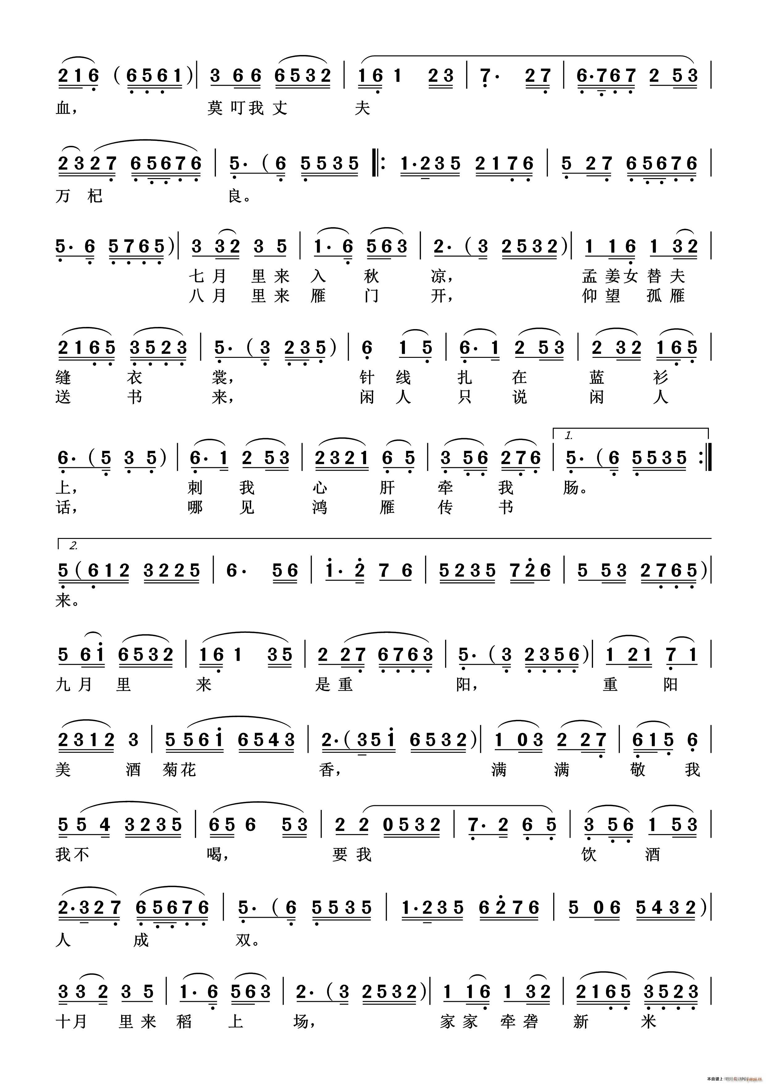 ʮ���»��� �a��(���ָ��V)3