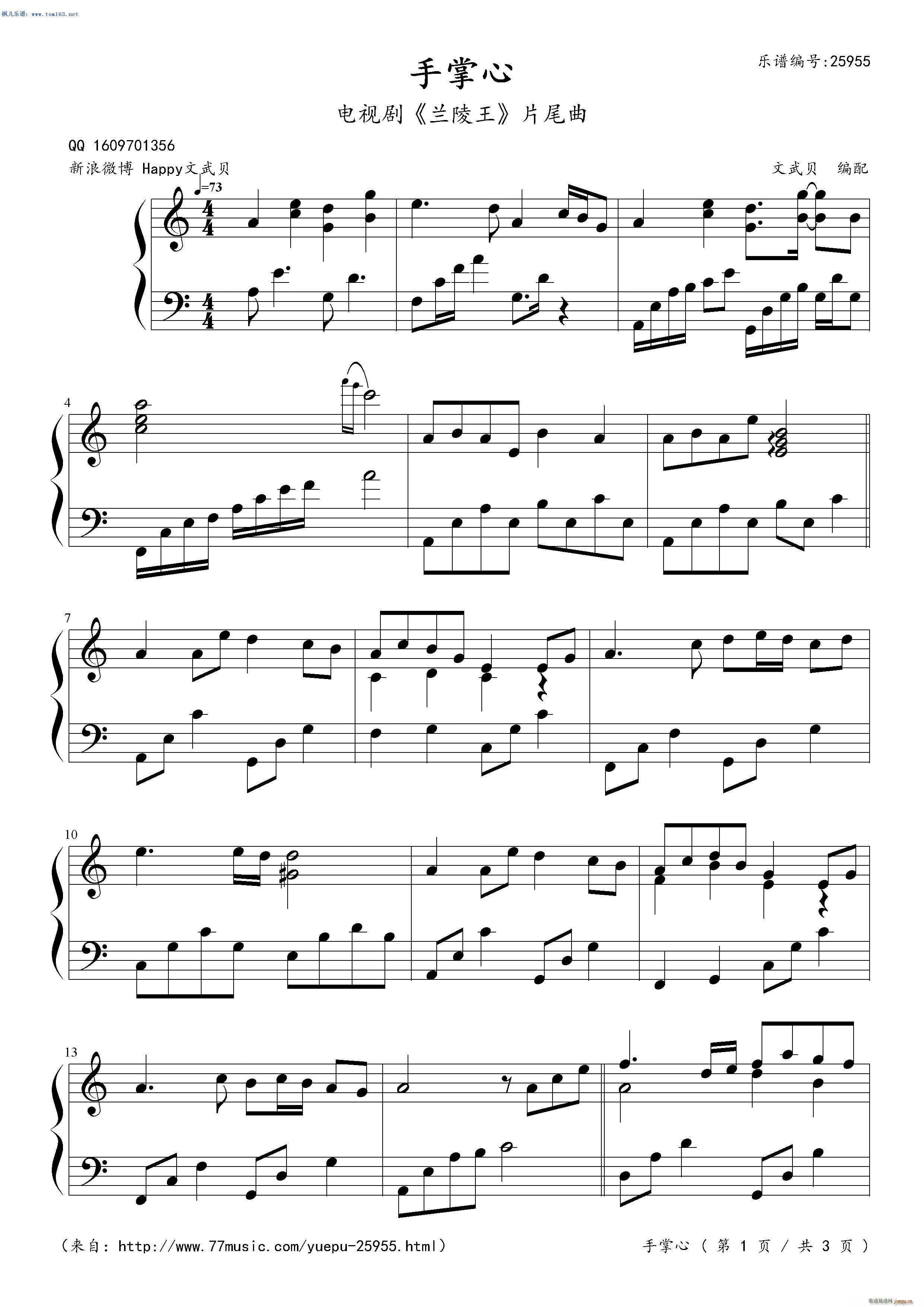 ������ ����DƬ �ҕ�� �m���� Ƭβ��(����V)1