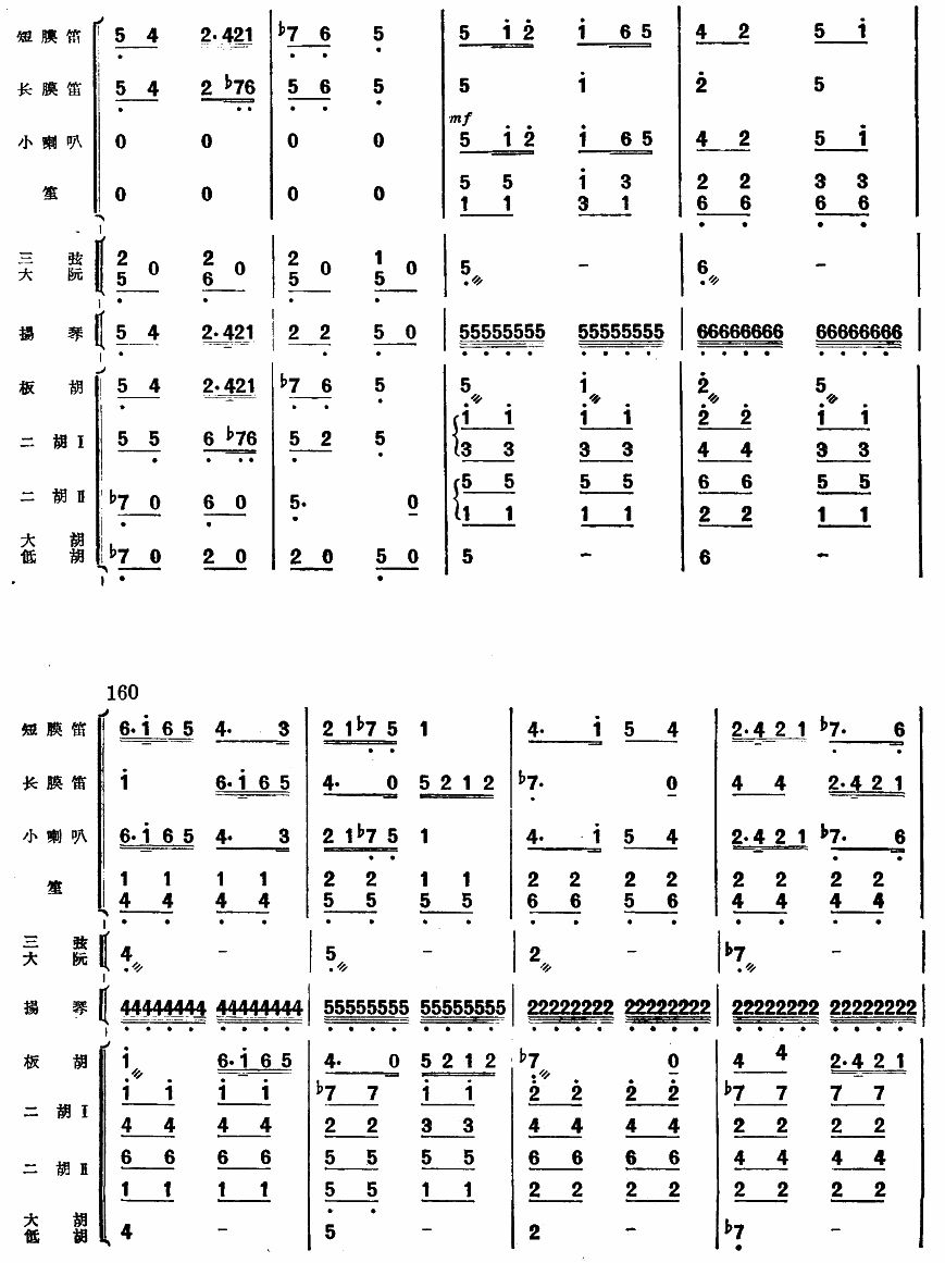 �g���´�(���V)14