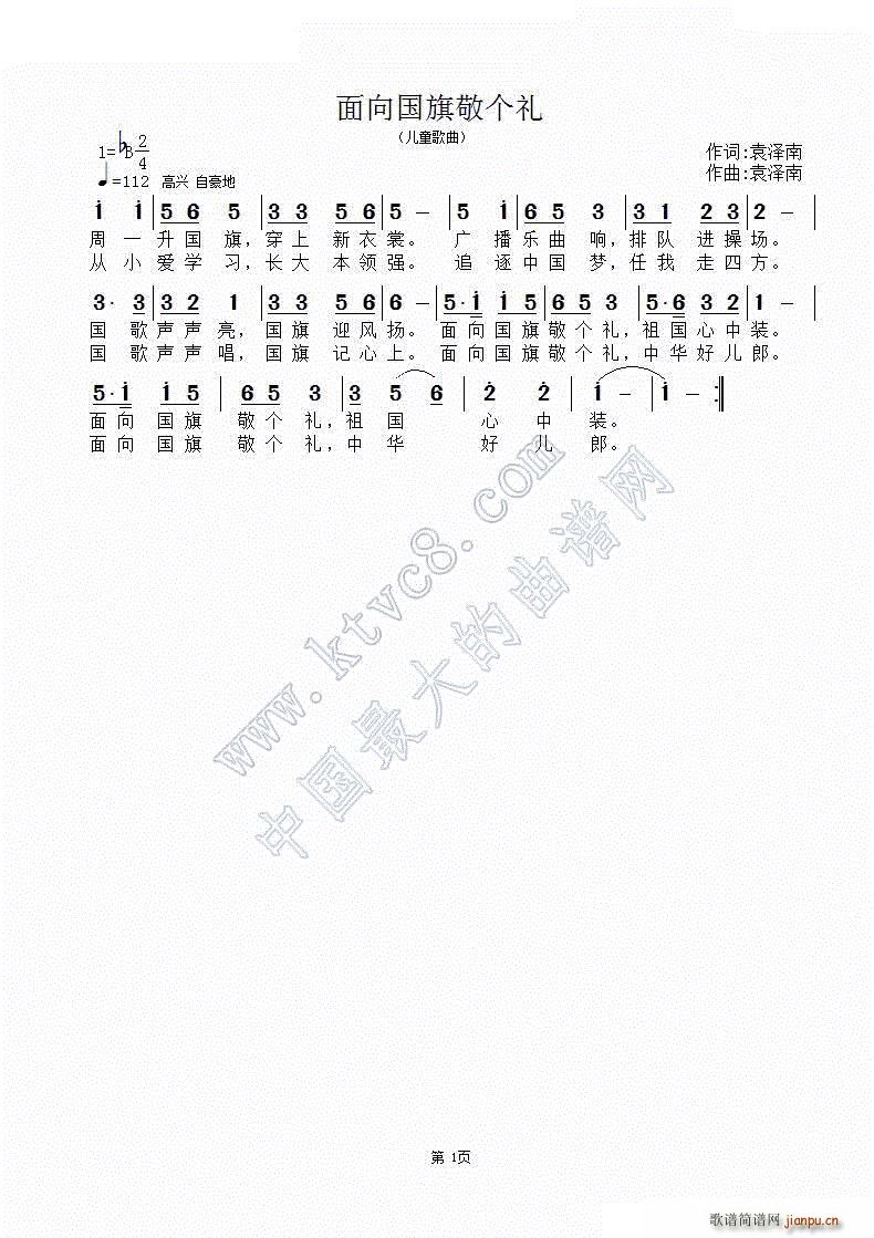 ������쾴��(g��)�Y(���ָ��V)1