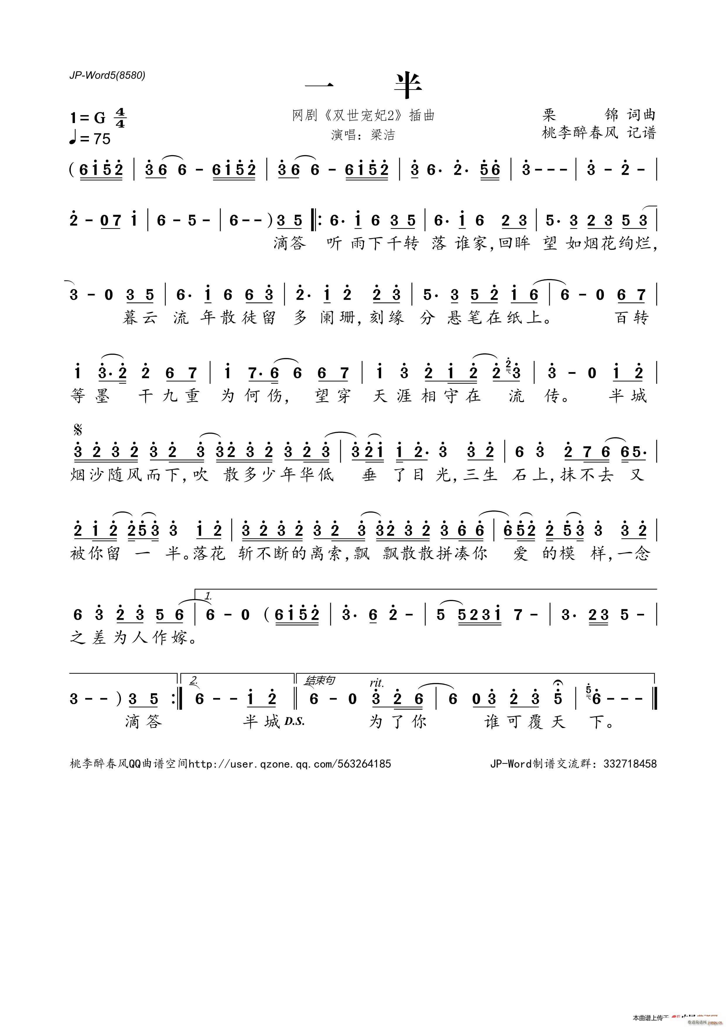 һ�� �W(w��ng)�� �p������2 ����(ʮ�ּ�����)1