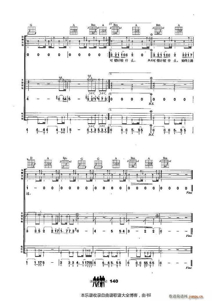 �����M���l(shu��)�����Jʎ(�����V)5