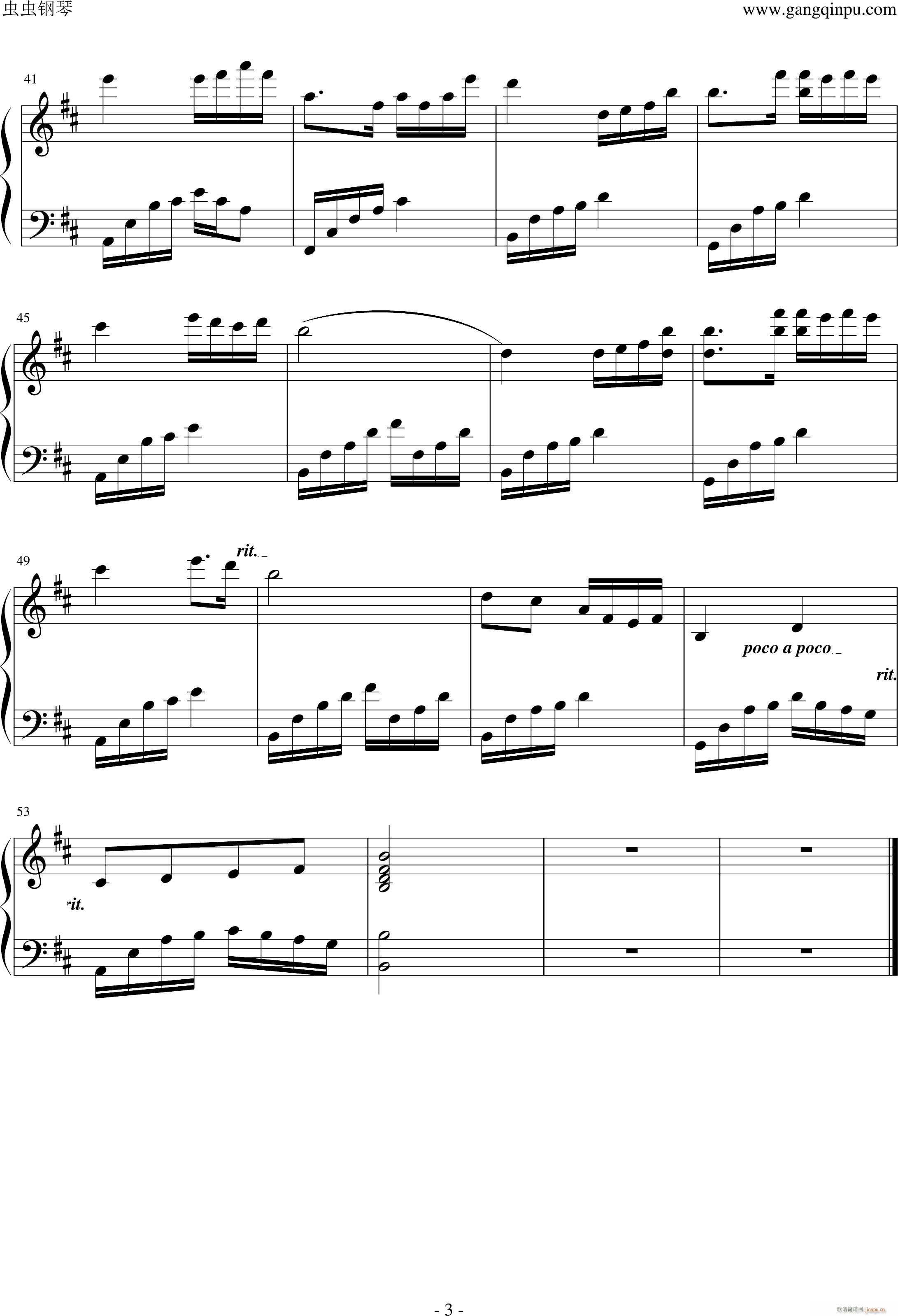 ҹ������� �� D���{(����V)3