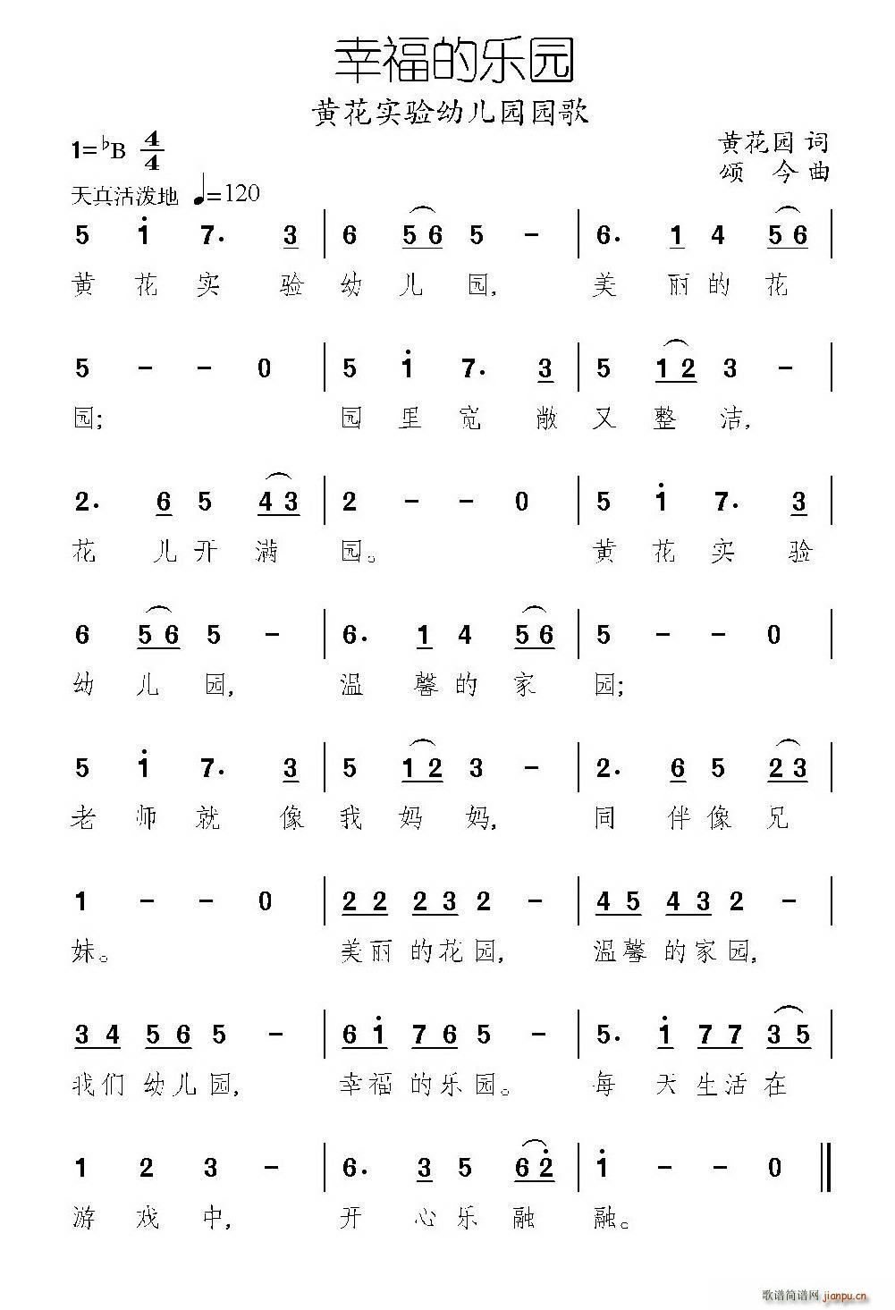 �Ҹ��Ę�(l�� )�@(���ָ��V)1