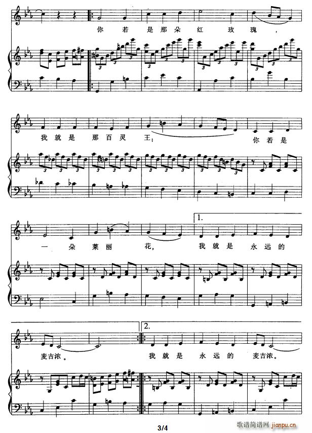 ��Ɲ�e�˵��ι���(���ָ��V)3