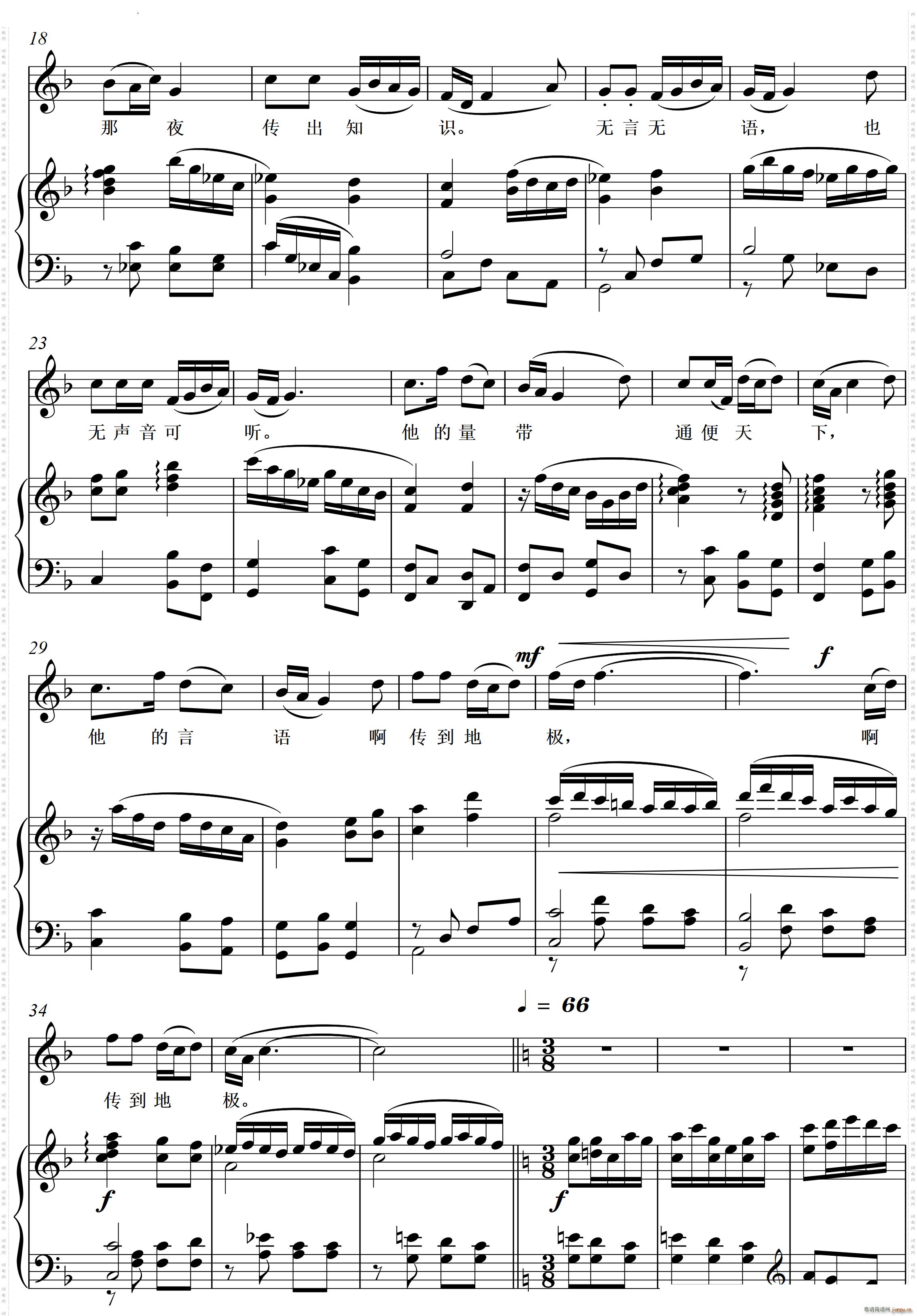 �컯�Ęsҫ����(���ָ��V)3