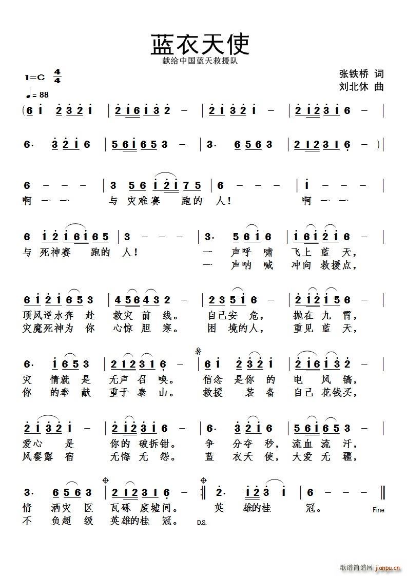 �{����ʹ(���ָ��V)1