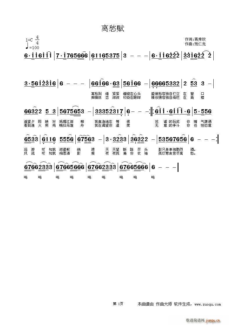 �x���x(���ָ��V)1