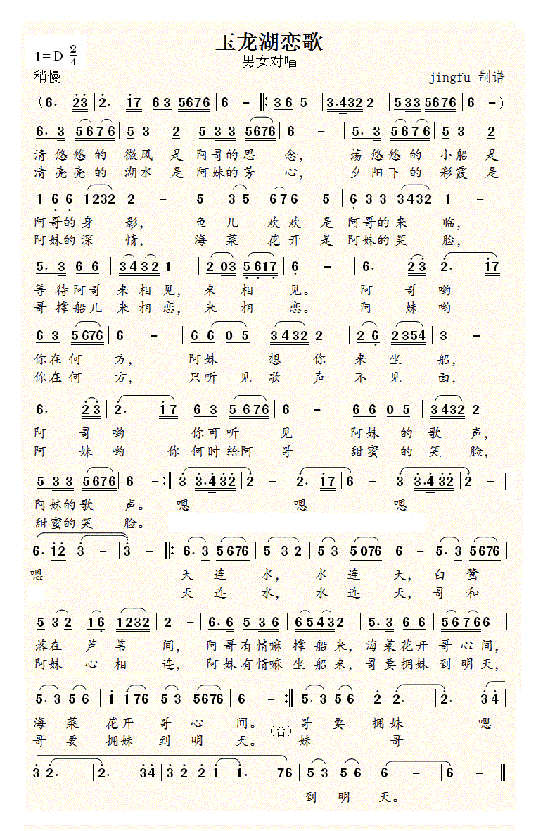 �������ٸ�(���ָ��V)1