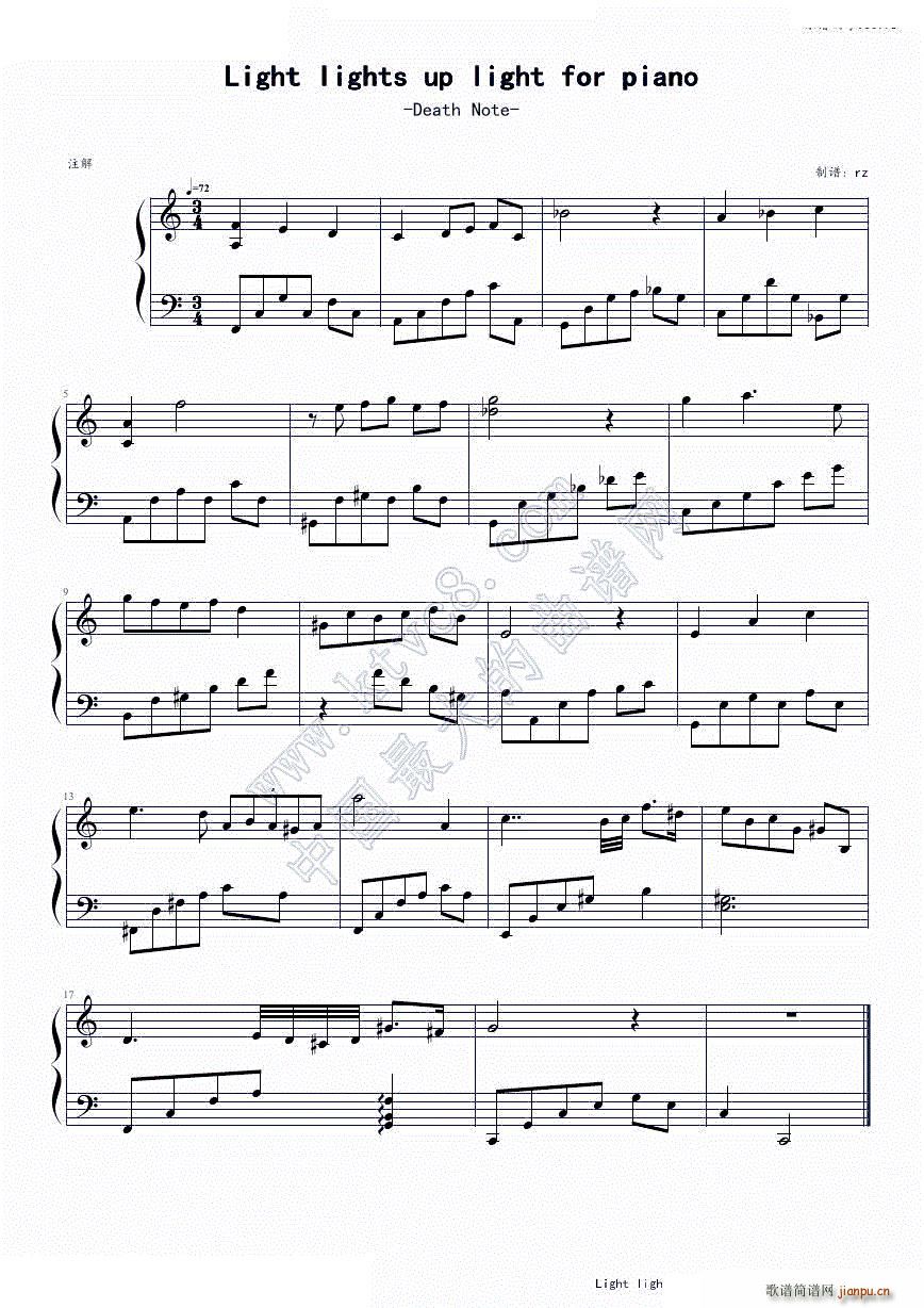 Light lights up light �����PӛOST(����V)1