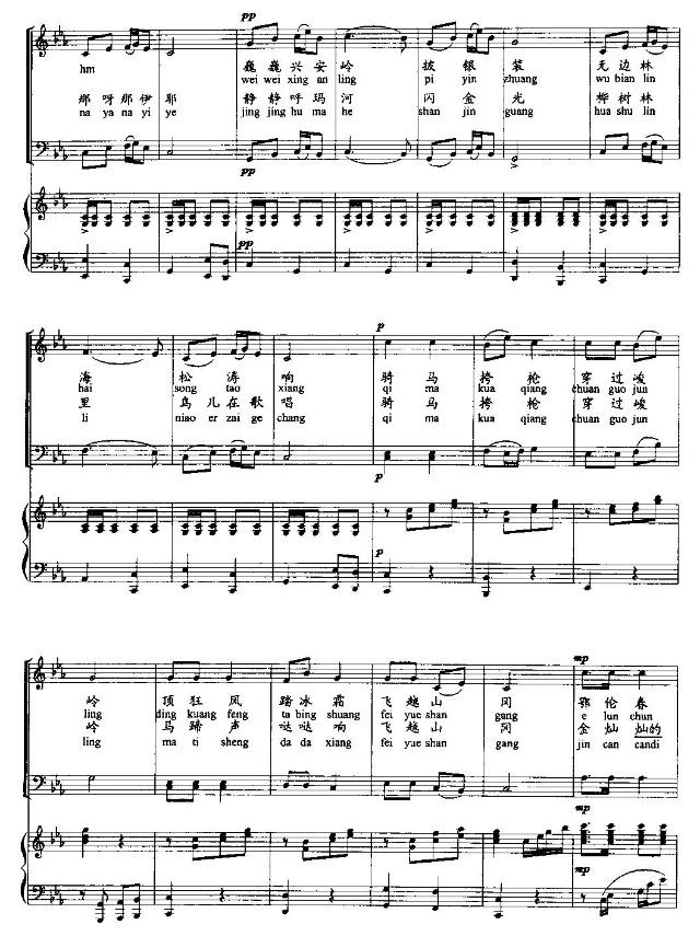 �������R���ɭ��(���ָ��V)1