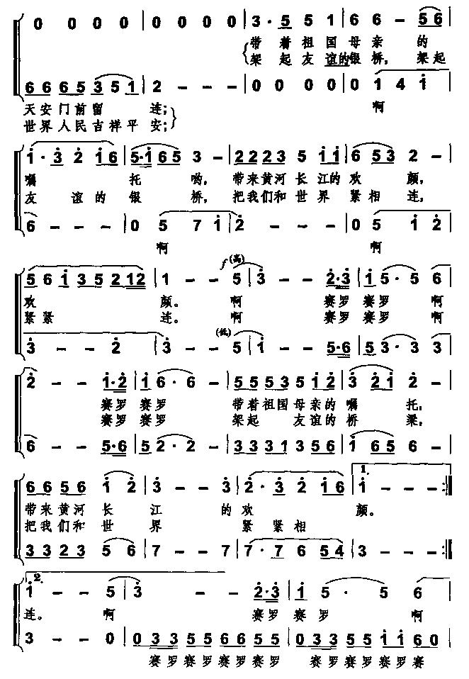 �w��!��ԭ�y��(���ָ��V)3