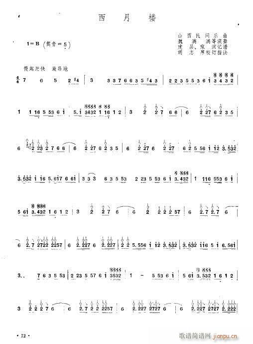 ����(���L(f��ng)���V)1