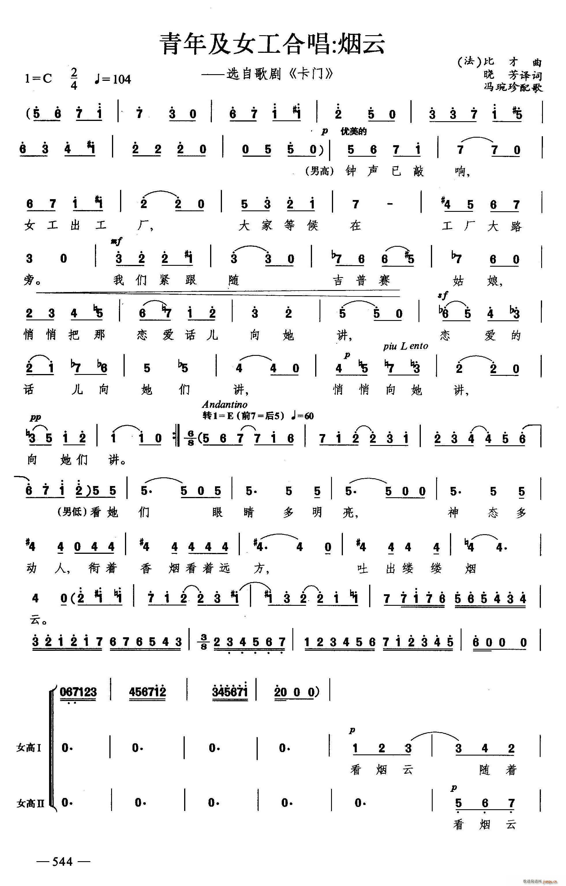 ���꼰Ů���ϳ� ���� �ϳ�(�ϳ��V)1