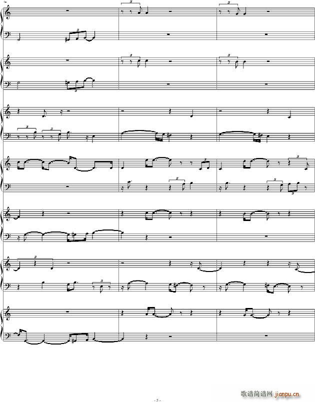 Dragon Ball Fight(����V)5