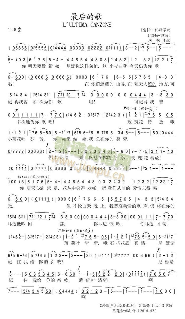 ���ĸ�(���ָ��V)1