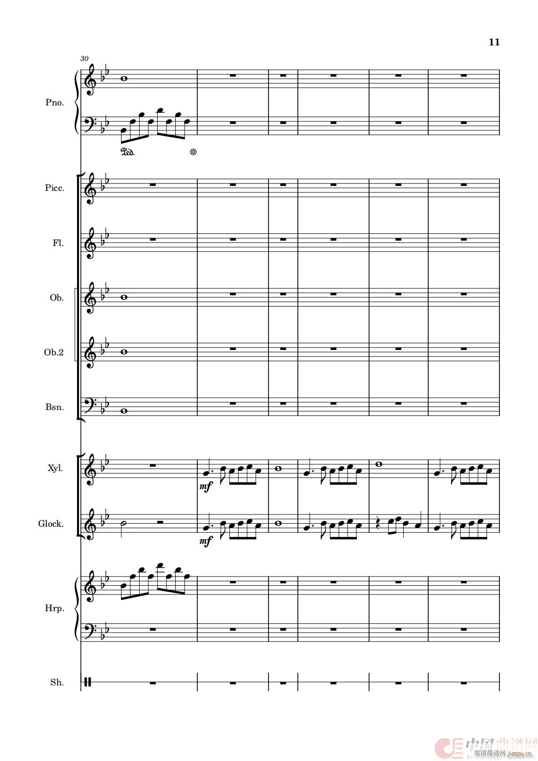 ѩ֮��(m��ng) ���Ҙ�(l�� )��(���ָ��V)6