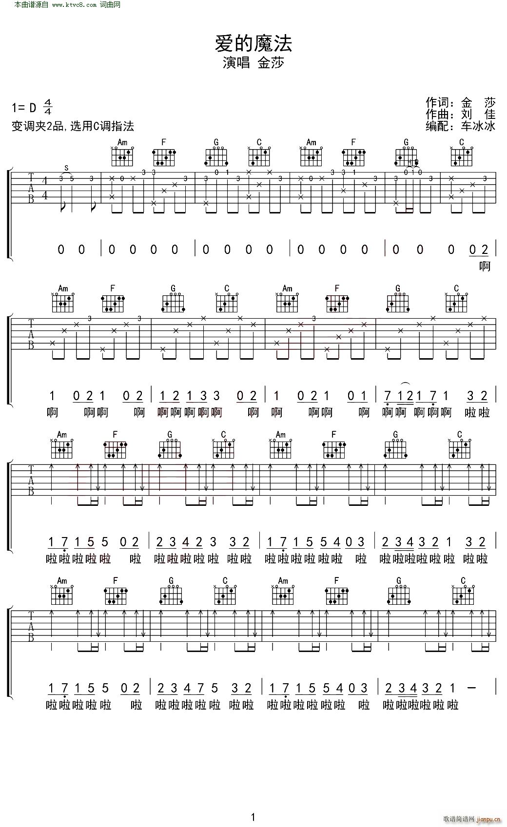 ��(��i)��ħ�� C�{�����V �o(w��)����������(�����V)1