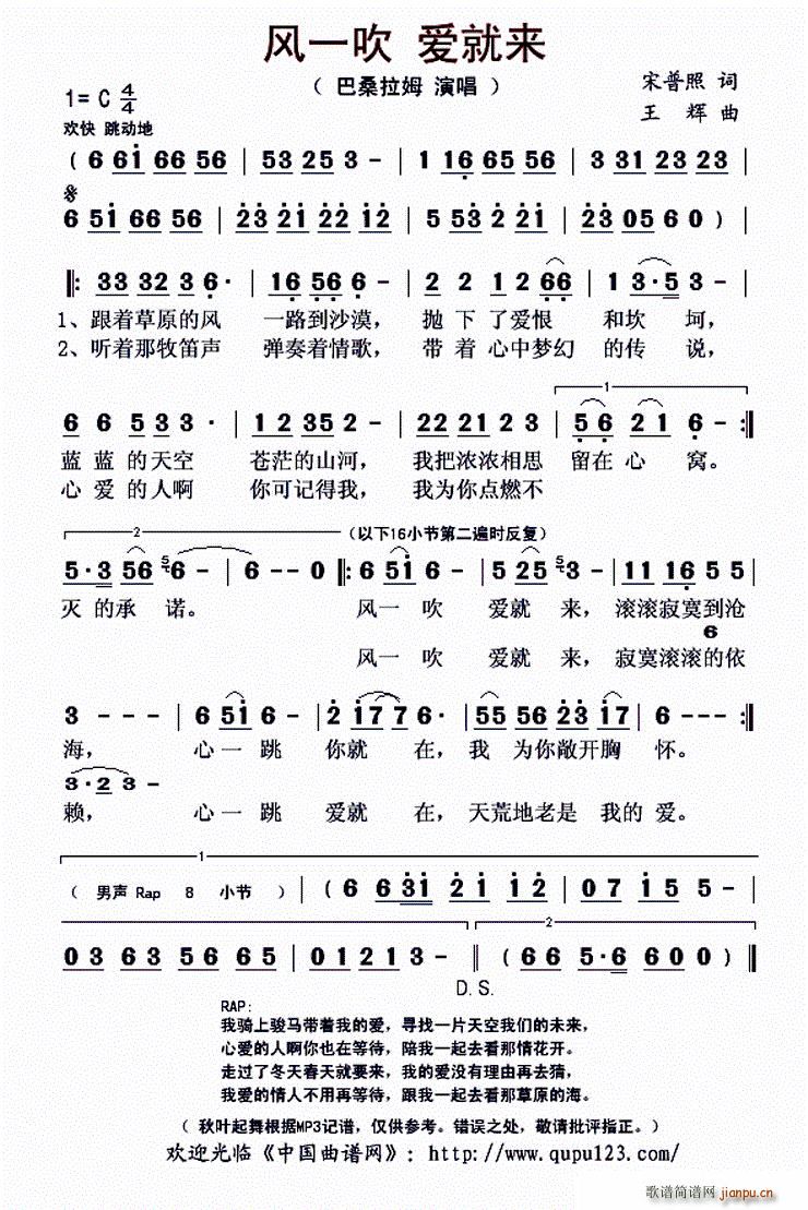 ?�L(f��ng)һ�� ��(��i)�́�(l��i)(���ָ��V)1