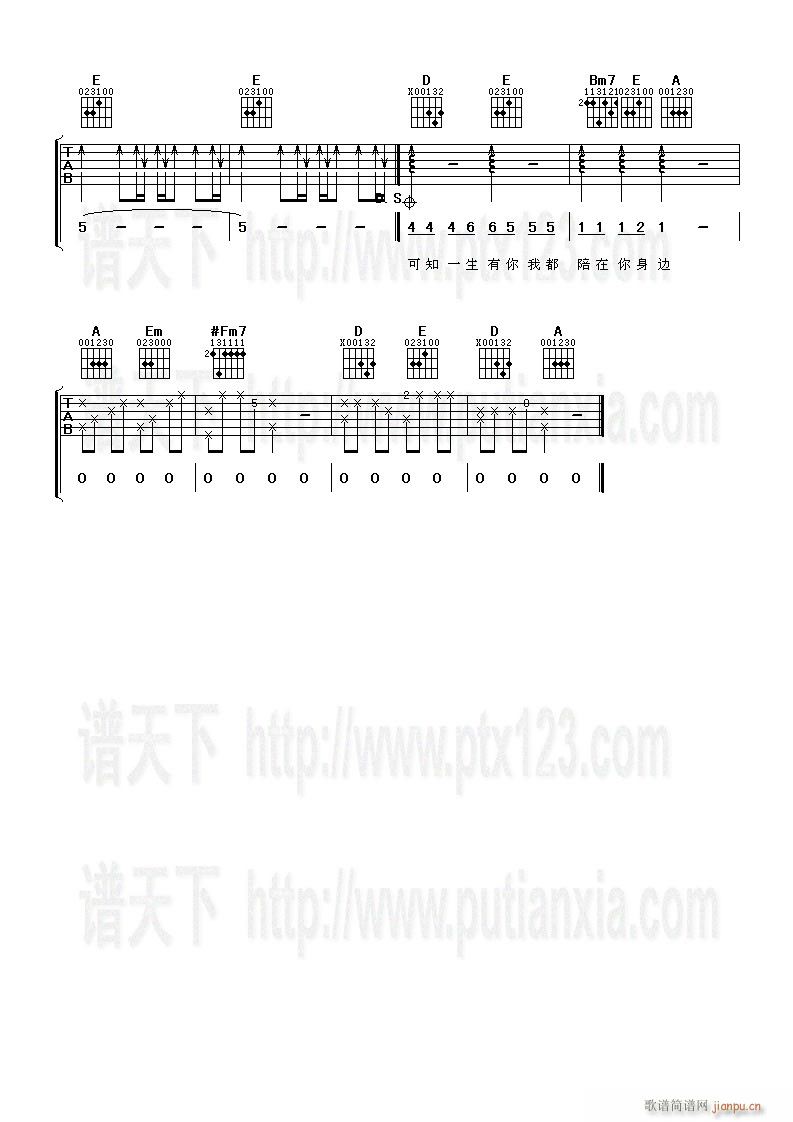 һ������3(�����V)1