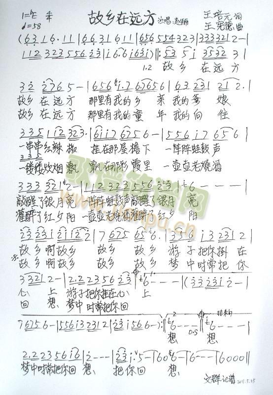 ���l���h��(���ָ��V)1